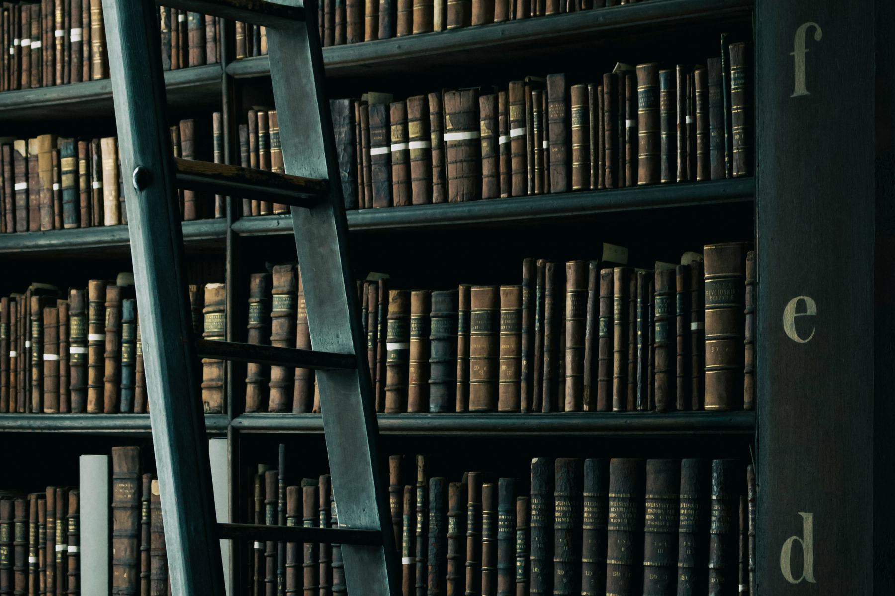 libreria de biblioteca antigua